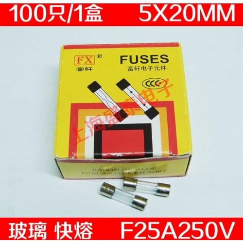 F25AL250V Glass Insurance Tube F25A250V F25A Fuse 5X20MM 100 PCS