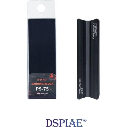 DSPIAE Sanding Block For AT-MA Multi angle Sanding Slider Abrasive Block Tool Black