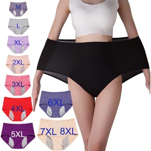 8PCS M~8XL Cotton Womens Panties Leak-Proof Menstrual Briefs Soft Physiological Underpants Plus Size Underwear Female Intimates