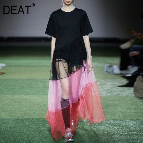 [DEAT] 2021 Summer New Fashion Tide Round Neck High Waist Ankle-length Short Sleeve Splicing Net Yarn Elegant Dress Women 13Q060