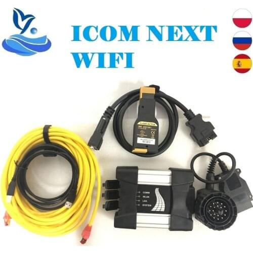Best ICOM next WiFi for BMW professional ICOM A2 diagnostic and programmer latest software and programming diagnostic tools