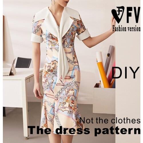 Clothing DIY pattern womens fishtail bag hip skirt cutting design drawings 1:1 dress pattern BLQ-506