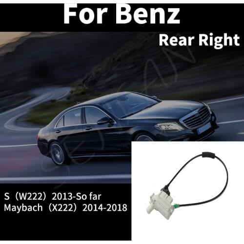 Door Lock Latch Actuator W222 X222 Rear Right A2227601600 2227601600 for Mercedes