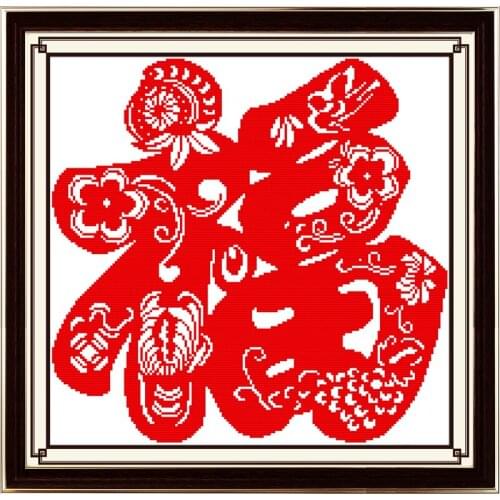 Greeting springs blessings cross stitch kit print canvas stitching embroidery DIY handmade needlework