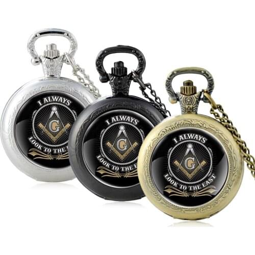 Vintage I Always Look To The East Masonic Glass Cabochon Quartz Pocket Watch Retro Men Women Pendant Necklace Chain Hours Clock