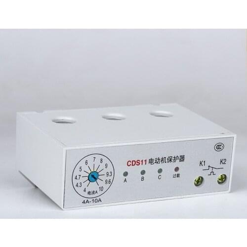 1PC motor protector 1-2.5A 2-5A 4-10A 8-20A 16-40A 8-49A 32-80A 64-160A 128-320A Uninterrupted 3 Phase Adjustable Current Motor