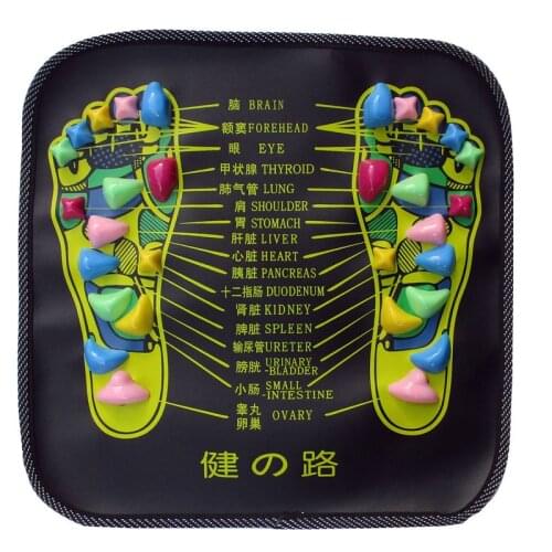 1 Pc Reflexology Walk Stone Square Foot Massage Acupressure Relax Massager Foot Leg Pain Relieve Health Care Foot Massage Pad