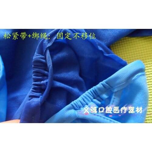 1pcs Cloth cover dental dental chair seat chair cover piece set dust protective health care store