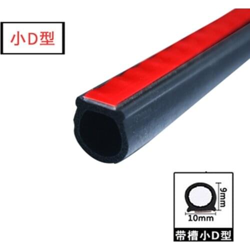 Car Door Weatherstrip 2~8 Meter Waterproof Small D Car Rubber Strip Seal Epdm 3m Car Door Seal Auto Rubber Door Insulation