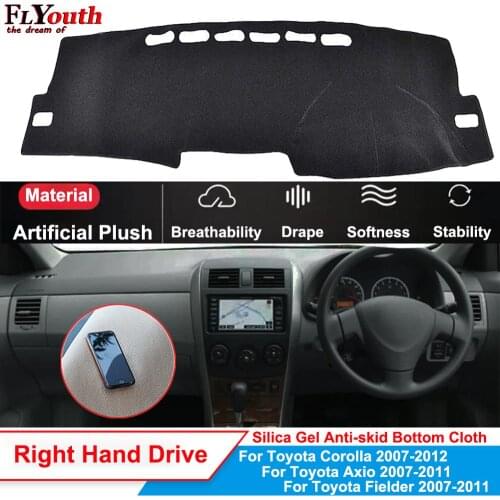 Car Dashboard Cover Artificial Plush Dash Mat For Toyota Corolla Axio Fielder 2007- 2011RHD Auto Non-slip Sun Shade Pad