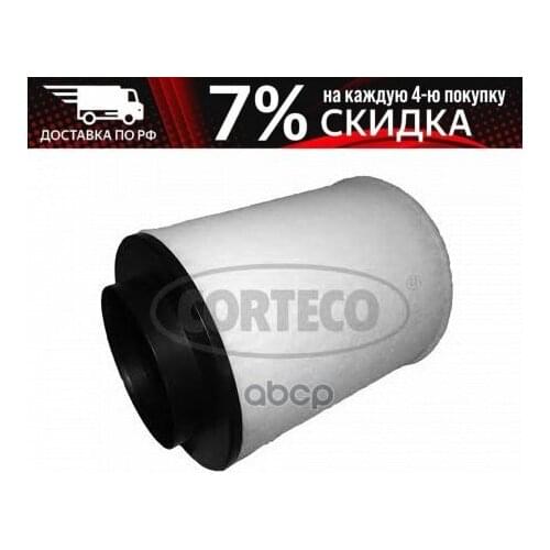 Воздушные фильтры для автомобилей Corteco China At AliExpress