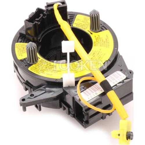 JASMOON Suspension And Steering