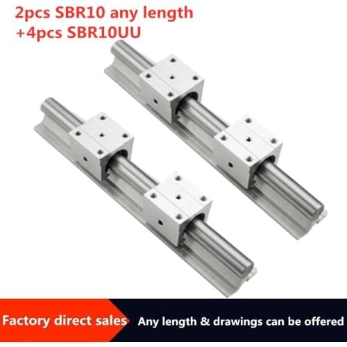 SBR linear rail 2pcs SBR10 linear rail any length guide rail + 4pcs SBR10UU slide block for cnc