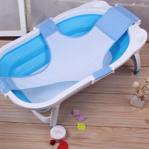 Adjustable Baby Bathtub Mesh Bed Seat Bathing Safety Shower Support Sling Net