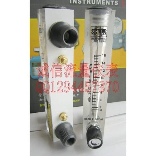 LZM-15T adjustable air panel flowmeter 1.6~16m3/h adjustable gas flowmeter