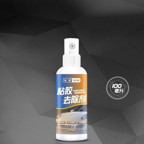 100ml Car Adhesive Remover Cleaning Agent Label Sticker Adhesive Remover Spray Cleaning Vinyl Wraps Graphics Decals Stripes Tool