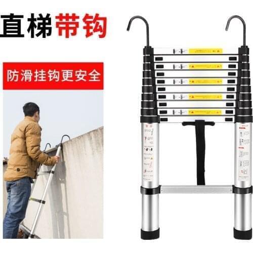 Telescopic ladder belt hook single ladder steps 2 meters contraction height 82 cm step 7