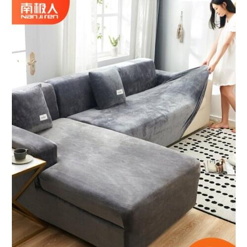 Sofa Cover All-Inclusive Universal Cover Elastic Non-Slip Universal Leather Nordic Style Simple Modern Thickened Cover Towel