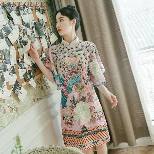 Chinese Style Dress Midi Elegant Chinese Dresses Summer 2019 Fashion Flunce Robe Vintage Femme Modern Qipao Dress TA1716