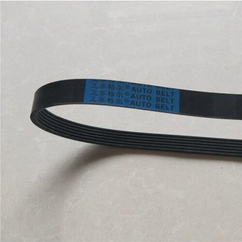 2 models generator belt for Chinese AVEO 2004-2017 1.4L Engine Auto car motor parts 6PK1814 6PK1875