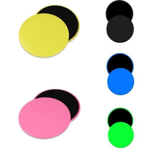 2PCS Gliding Discs Slider Yoga Sliding Disc Exercise Sliding Plate Abdominal Core Muscle Training Home Workout Fitness Equipment