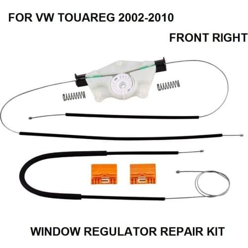 FOR VW TOUAREG WINDOW REGULATOR REPAIR KIT FRONT-RIGHT 2002-2010
