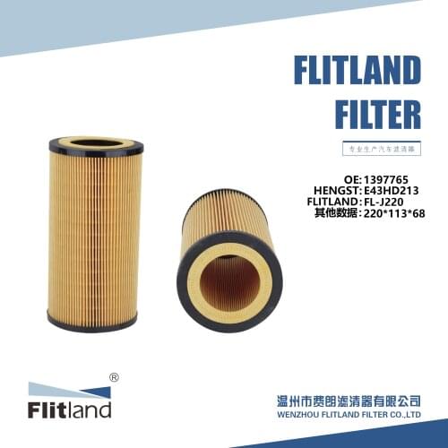 Truck oil filter OEM 1397765 E43HD213 HU1297X OX561D use for DAF CF 75 2001-2013/CF 85 2001 -2013/XF 95 2002 -2006 FL-J220
