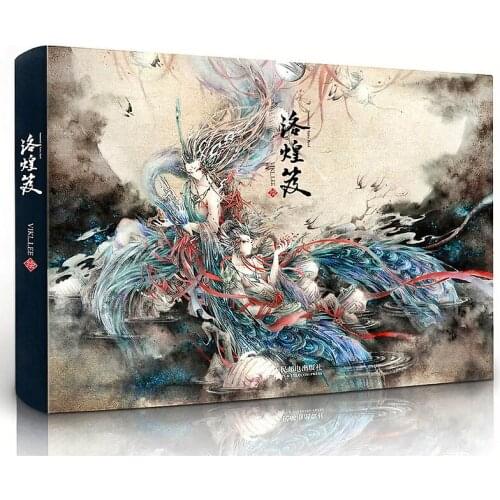 Genuine Luo Huangji Black and White Painting Viewing Mountains and Seas Shanze Literary Paintings