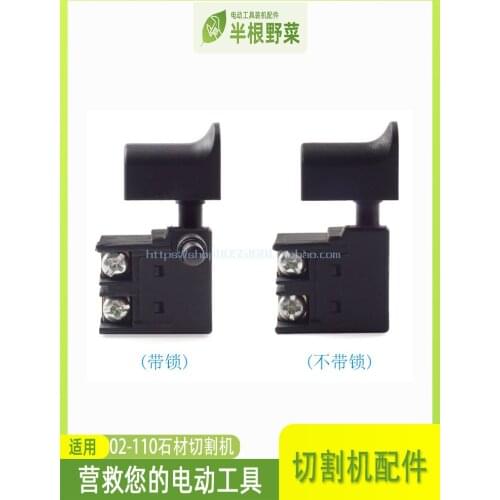 Applicable Marble Machine Switch CM4SB Marble Machine Switch 6AFF02-110 Cutting Machine Switch