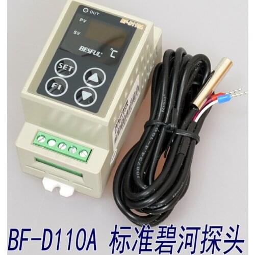 Rail type solar heating and cooling temperature controller temperature controller temperature controller BF-D110A