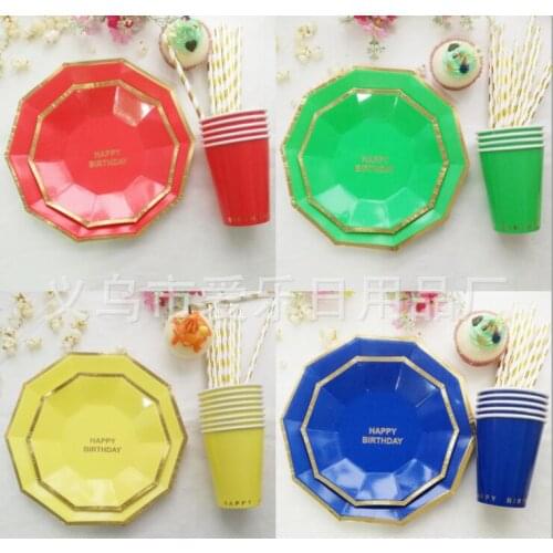Happy Birthday Disposable Paper Plate Set Paper Plate Paper Cup Straw Birthday Party Festival Celebration