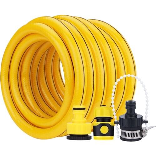 Garden Hoses Explosion-proof antifreeze car wash watering high-pressure PVC plastic Home Garden water pipe,F20043
