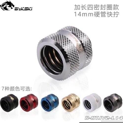 Bykski G1/4 B-HTJV2-L14 14mm Rigid Hard Tube Compress Connector Fitting