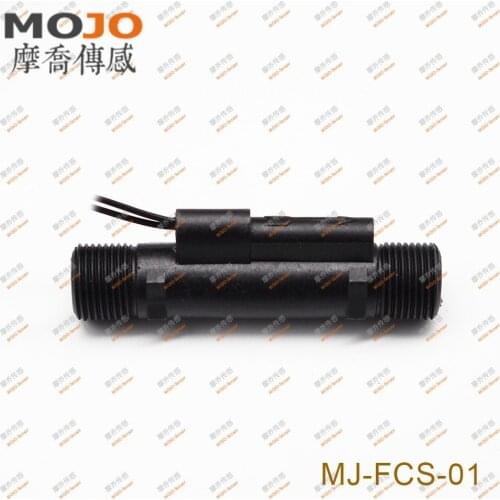 2020 MJ-FCS01(10pcs) 0.75-3L/min Piston switch G3/8"outside thread