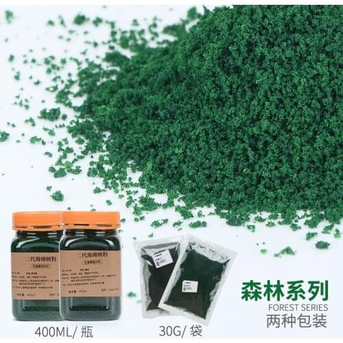 400ml Model Sponge Grass Powder Tree Powder Secenry Material Architectural Layout Terrain Scenery