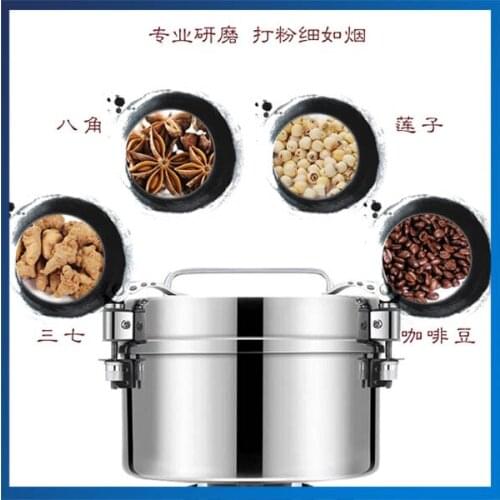 Big Capacity 4500g Herbal Pulverizer Machine 2000W-2600W Swing Pulverizer