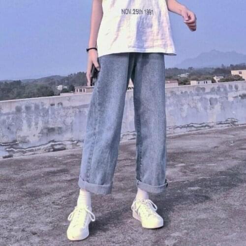 Korean Streetwear Lady Trouser Vintage Harem Long Pant Boyfriend Jeans Women Summer Denim Solid High Waist Loose Casual Straight