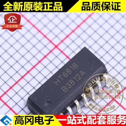 HT6818 SOP-16