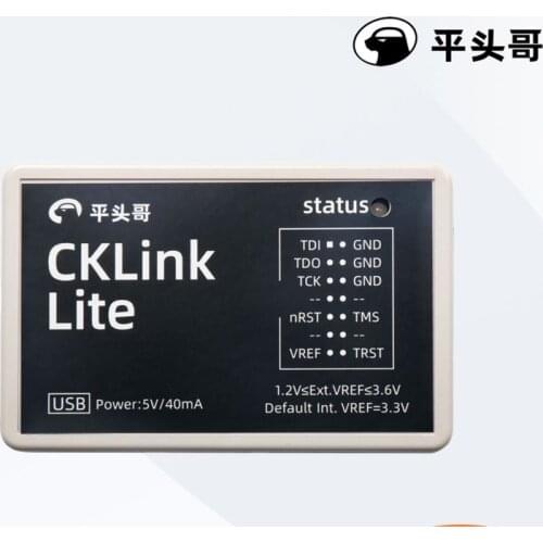 Debugger CPU downloader csky debug accelerator cklink Lite