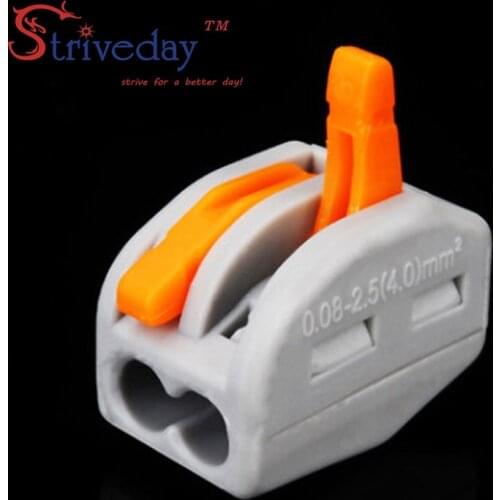 50pcs/lot High Quality 222-412 connector PCT-213 2P Universal Compact Wire Connector Conductor universal Terminal Block