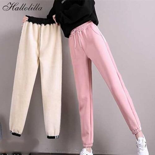 Hallolilla Women's Insulated Trousers