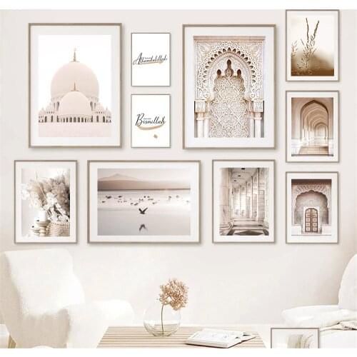 Islamic Building Canvas Print Mosque Morocco Door Wall Art Poster Painting Dried Flower Grass Wall Pictures Living Room Decor