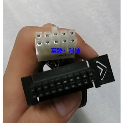 For HP Z6 G4 RISER PWR Cable Second CPU Expansion Board Power Cord 857711-001