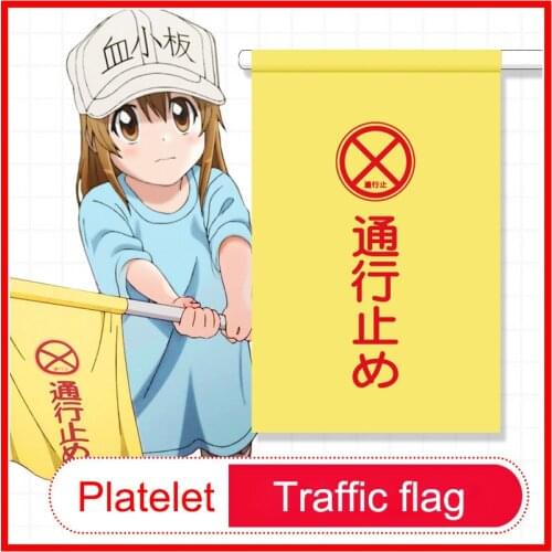 Anime Cells At Work Cosplay Props Platelet Cosplay Prop Traffic Flag Whistle Baton Hataraku Saibou Cosplay Accessory