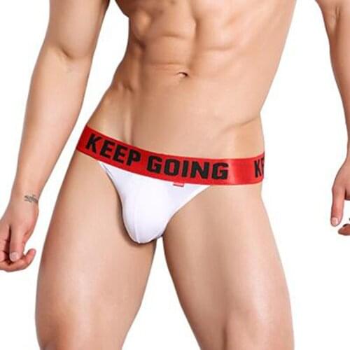 KWAN.Z Mens Silk Briefs