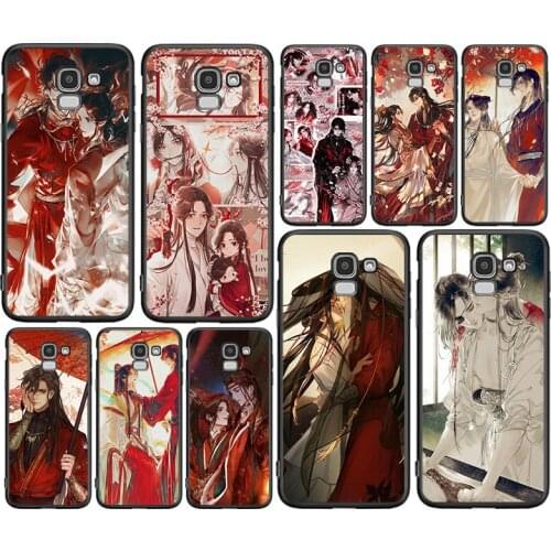 Heaven officials blessing For Samsung J8 J7 Duo J730 J6 J5 J530 J4 J3 J330 J2 Core Star Prime 2018 EU Plus Soft TPU Phone Case