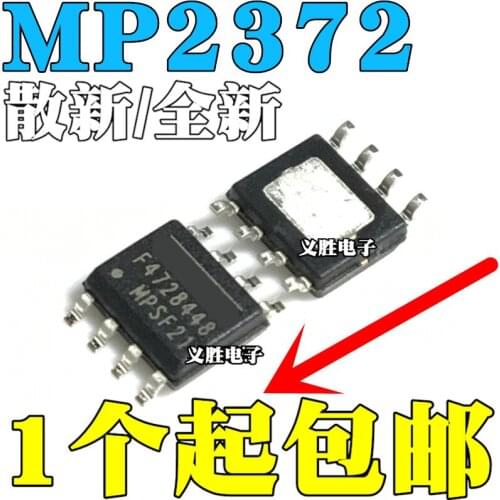 New and original MP2372DN MP2372 Power supply chip SOP8，Regulated power supply chip IC, encapsulation SMT SOP8，Power management