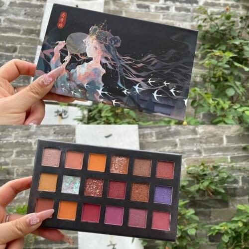 18 Colors Pearly Matte Eyeshadow Palette Glittering Shimmering Eye Shadow Chinese Style Waterproof Long-lasting Cosmetic TSLM2