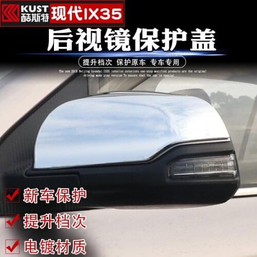 For Hyundai IX35 2018 2019 High-quality ABS Chrome Rearview Lens Cap Decoration Cover Car-covers Car Styling