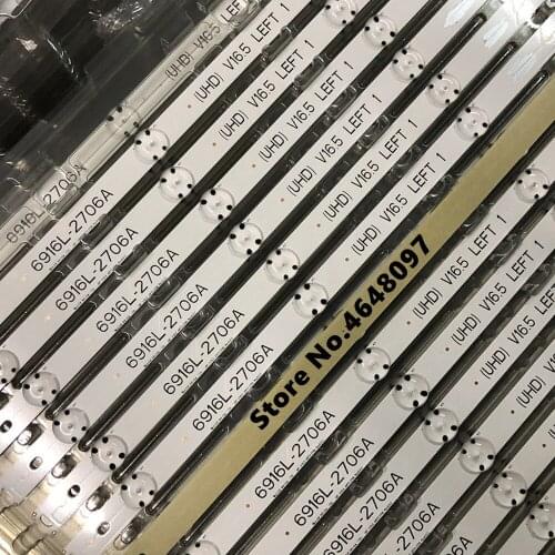 10set=80 PCS LED backlight strip for 49inch TV LG 49UH603V 49UH620V LC490DGE 6916L-2705A 6916L-2706A 6916L-2707A 6916L-2708A